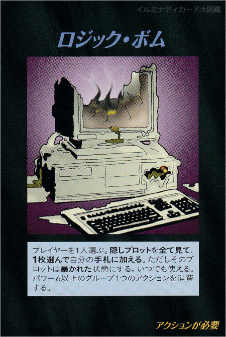 Thumbnail of post image 095