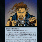 Thumbnail of related posts 198