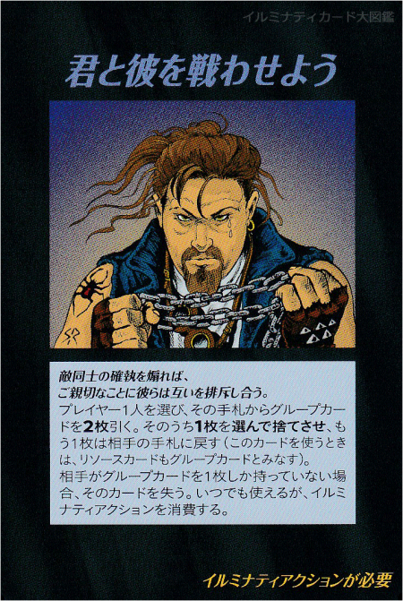 Thumbnail of post image 057