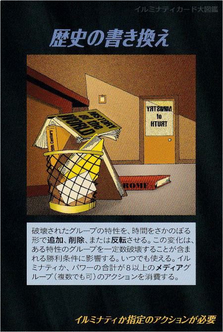 Thumbnail of post image 109