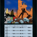 Thumbnail of related posts 144