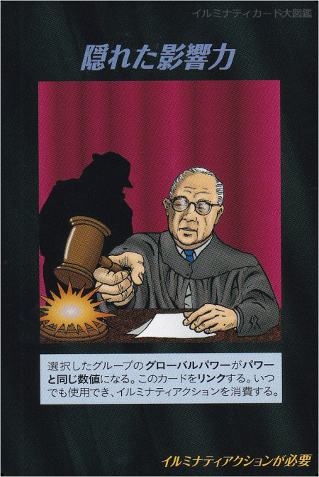 Thumbnail of post image 152