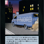 Thumbnail of related posts 032