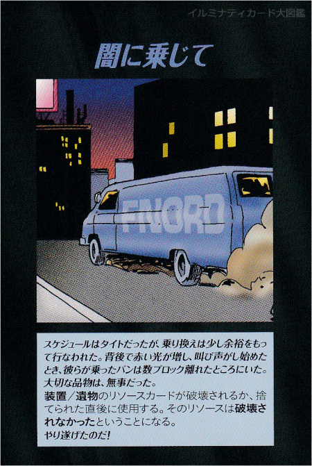 Thumbnail of post image 079