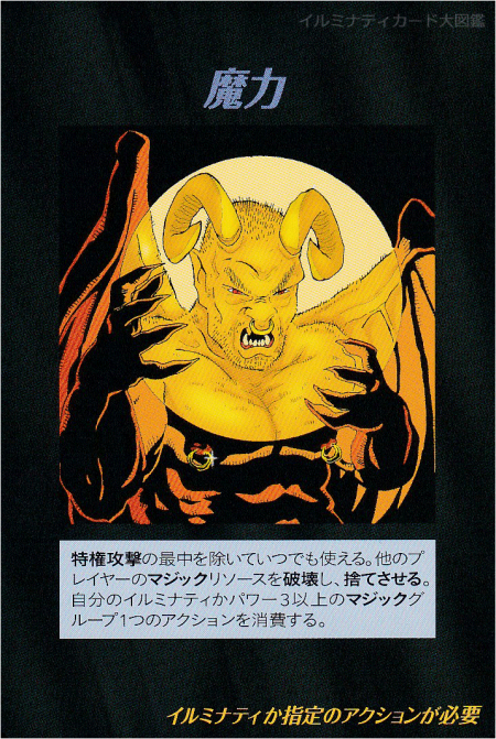 Thumbnail of post image 194