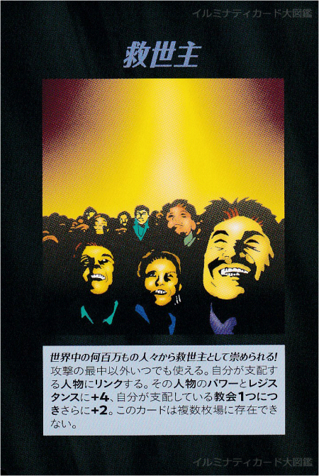 Thumbnail of post image 005