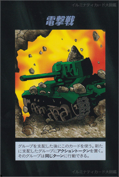 Thumbnail of post image 105