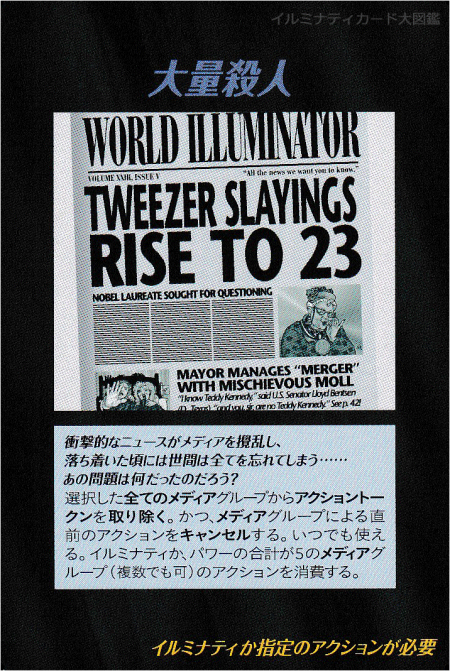 Thumbnail of post image 107