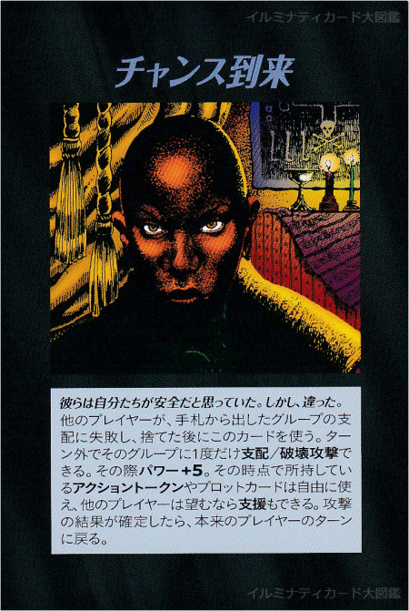 Thumbnail of post image 112