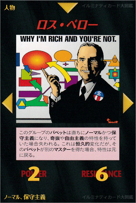 Thumbnail of post image 073