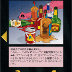 Thumbnail of related posts 140