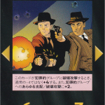 Thumbnail of related posts 096