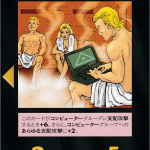 Thumbnail of related posts 149