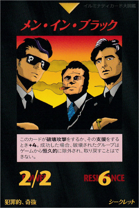 Thumbnail of post image 095