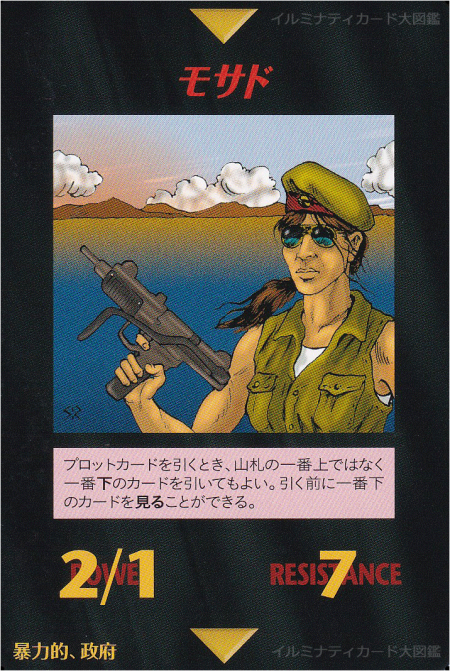 Thumbnail of post image 010