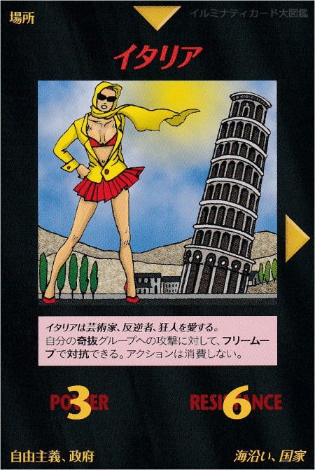 Thumbnail of post image 056