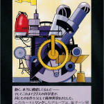 Thumbnail of related posts 166