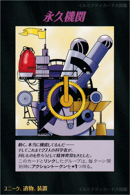 Thumbnail of post image 079