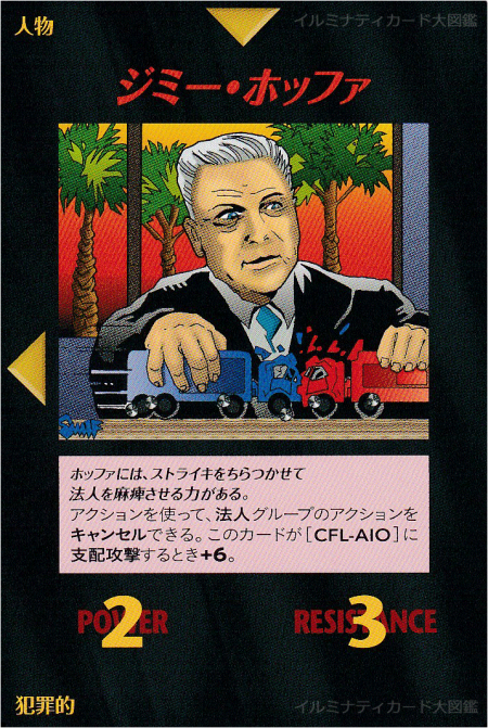 Thumbnail of post image 101