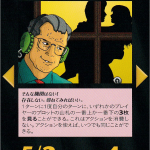 Thumbnail of related posts 048