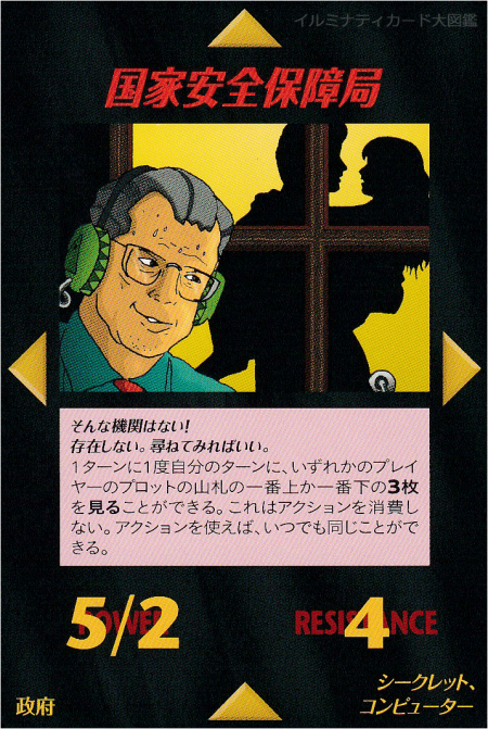 Thumbnail of post image 132