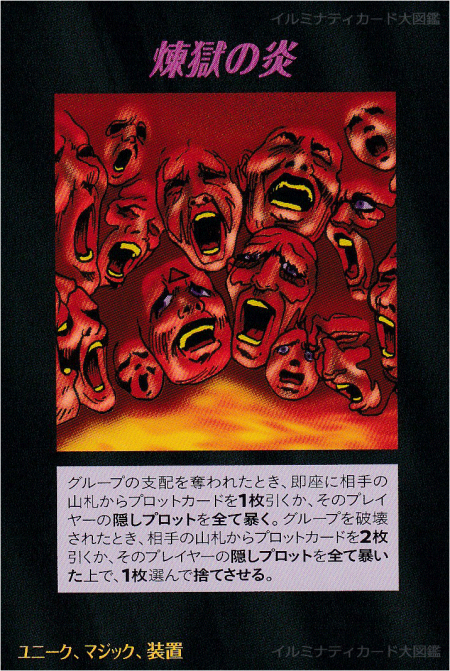 Thumbnail of post image 190