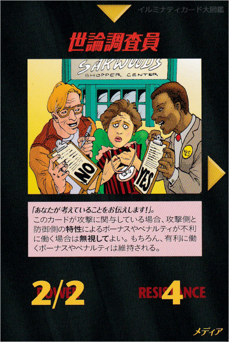 Thumbnail of post image 073