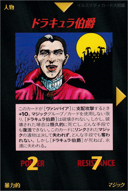 Thumbnail of post image 095