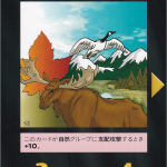 Thumbnail of related posts 062