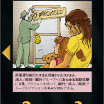 Thumbnail of related posts 109