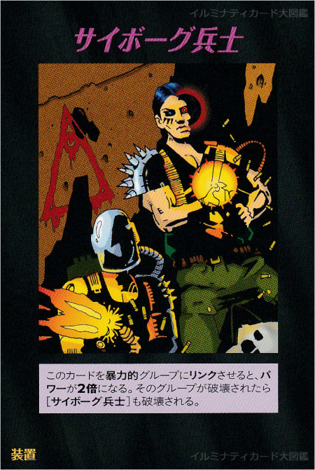 Thumbnail of post image 168