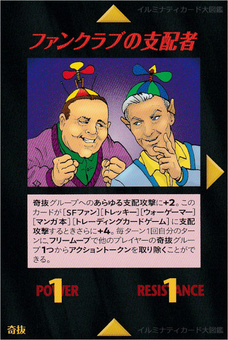 Thumbnail of post image 186