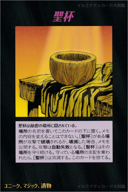 Thumbnail of post image 059