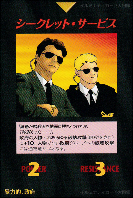 Thumbnail of post image 172