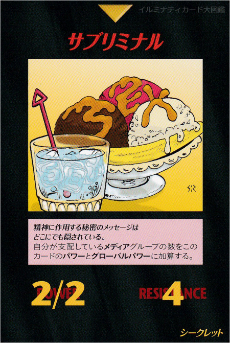 Thumbnail of post image 181