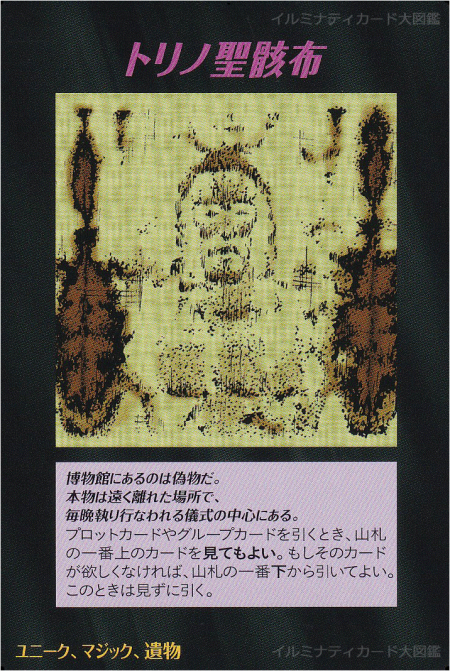 Thumbnail of post image 056