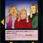 Thumbnail of related posts 129