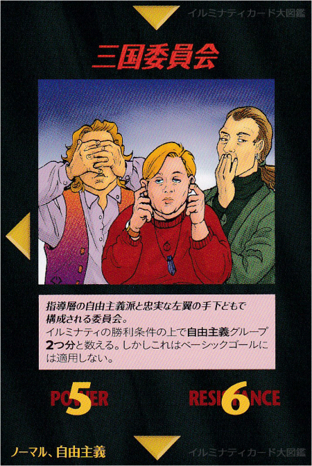 Thumbnail of post image 041