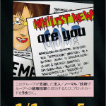 Thumbnail of related posts 091