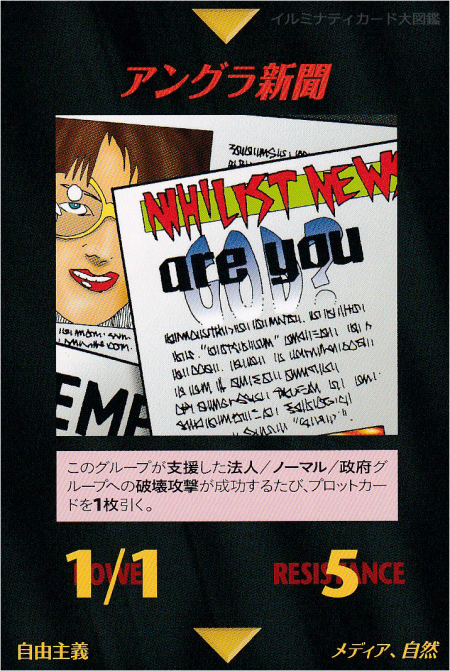 Thumbnail of post image 054