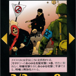 Thumbnail of related posts 066