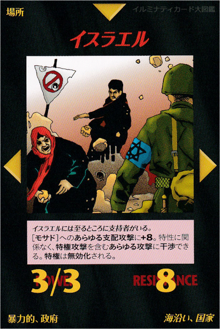 Thumbnail of post image 127