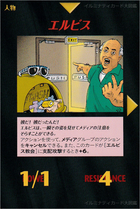 Thumbnail of post image 161