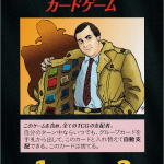 Thumbnail of related posts 068