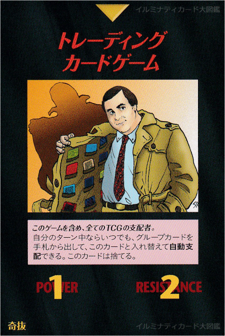 Thumbnail of post image 130