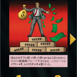 Thumbnail of related posts 015