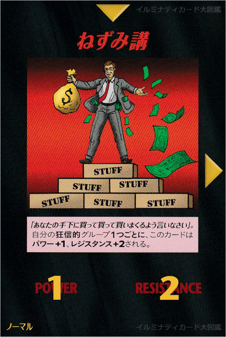 Thumbnail of post image 055