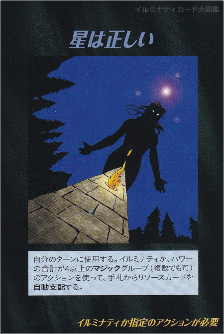 Thumbnail of post image 187