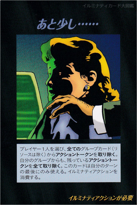 Thumbnail of post image 164