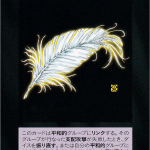 Thumbnail of related posts 009